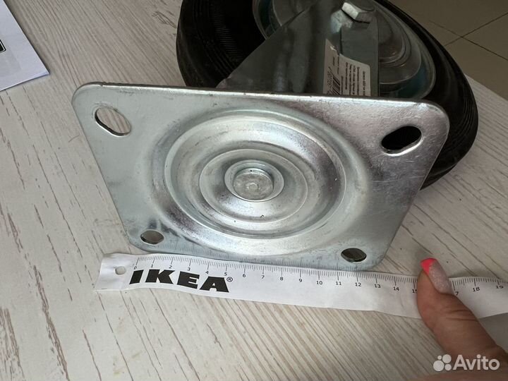 Колесо 20 см - 1 штука