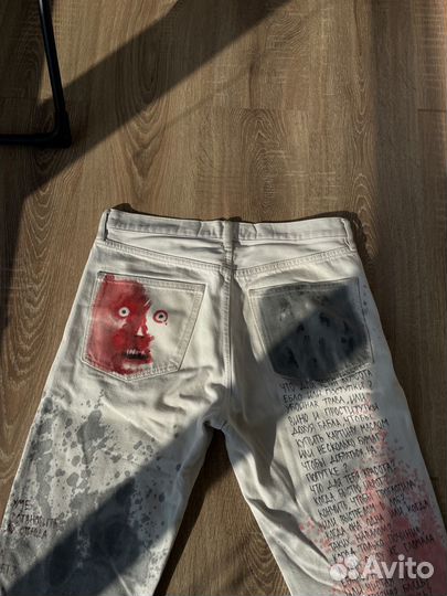 Штаны из uniqlo кастом масло черного тмина