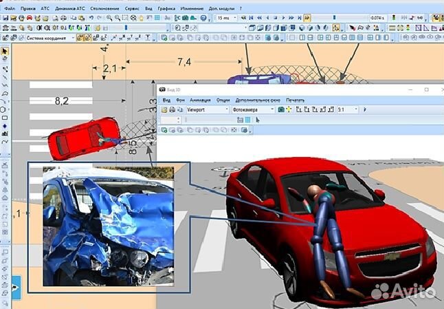 Независимая экспертиза обстоятельств дтп