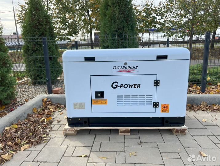 Дизельный генератор 13,5 кВт g-power трехфазный