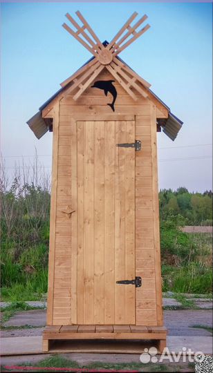 Дачный туалет KEY672