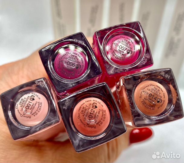 Dior addict lip maximizer тестеры, оригинал