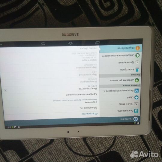 Планшет samsung galaxy note 10.1