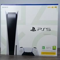 Sony playstation 5