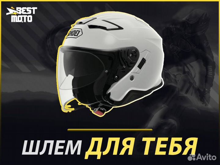 Shoei Мотошлем J-Cruise II plain