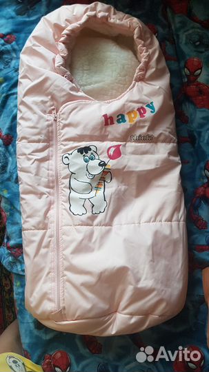 Зимний конверт