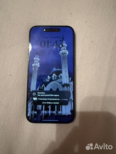 iPhone 15 Pro, 256 ГБ