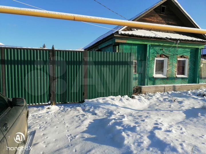 Дом 48 м² на участке 6 сот.