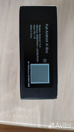 Адаптер автомобильный Carplay Box Android