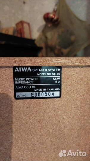 Музыкальный центр aiwa