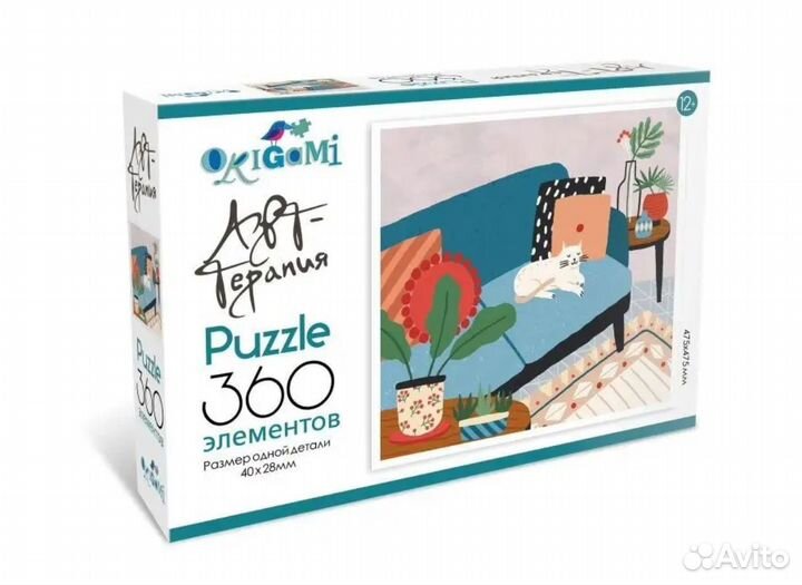 Пазл с котиком 360