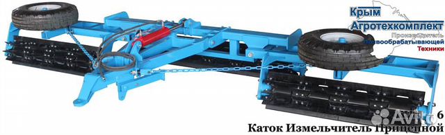 Каток Радогост-маш КИПО-6, 2024