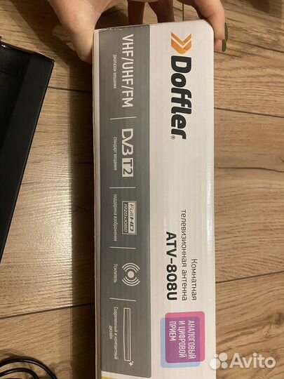 Комнатная телевизионная антенна