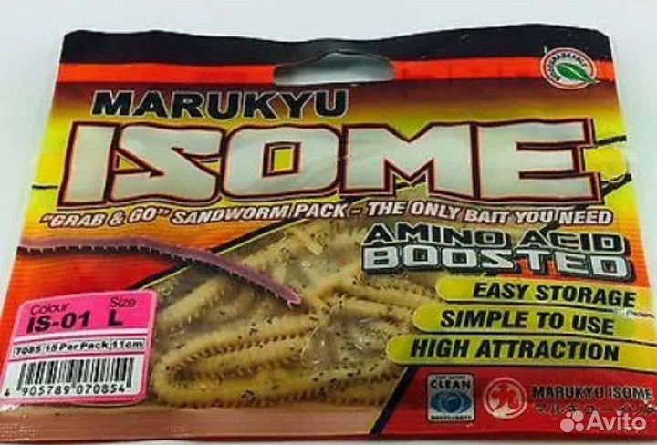 Силикон Marukyu Power Isom L