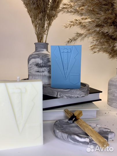 Набор на 23 февраля