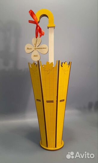 Кашпо для цветов к 1 Сентября