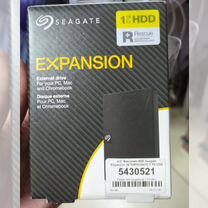 Внешний HDD