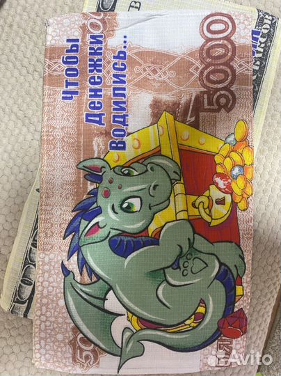 Вафельные полотенца новогодние