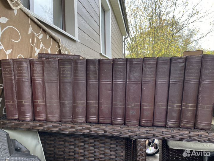 Собрание сочинений К. Маркс и Ф. Энгельс