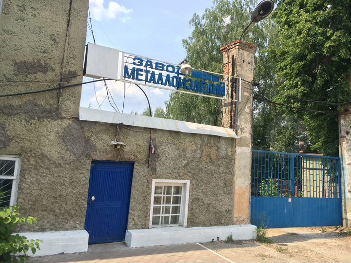 Производство, 15000 м²