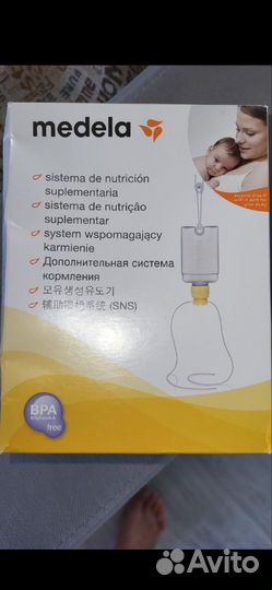 Дополнительная система для кормления medela sns
