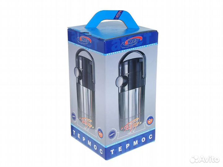 Термос амет г.Аша 