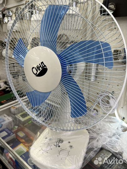 Настольный вентилятор