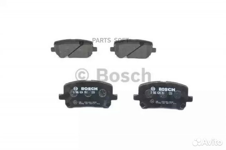 Bosch 0986424761 Колодки тормозные дисковые перед