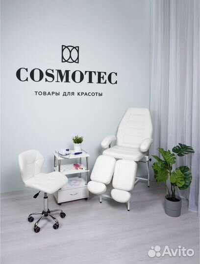 Педикюрное кресло / кушетка косметологическая