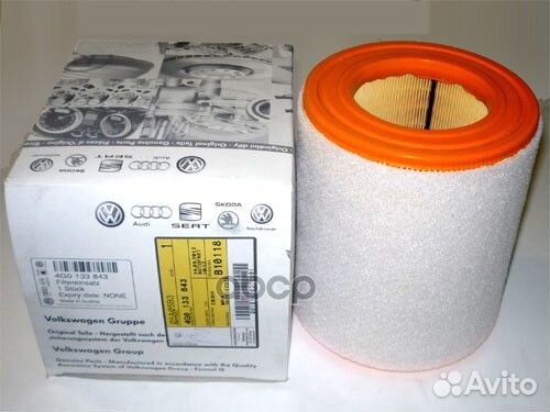 Фильтр воздушный 4G0 133 843 K VAG