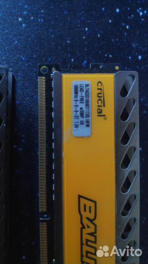 Оперативная память ddr3 8 gb 1866