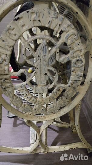 Швейная машина Singer