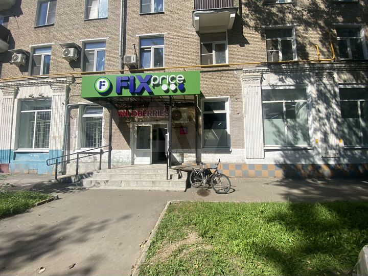 Свободного назначения, 275 м²