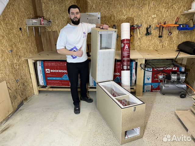 Шумбокс для asic Шумобокс для всех асиков купить в Санкт-Петербурге ...