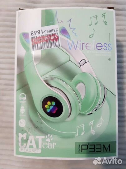 Беспроводные наушники