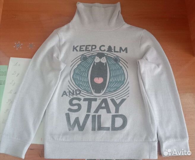 Пакет вещей