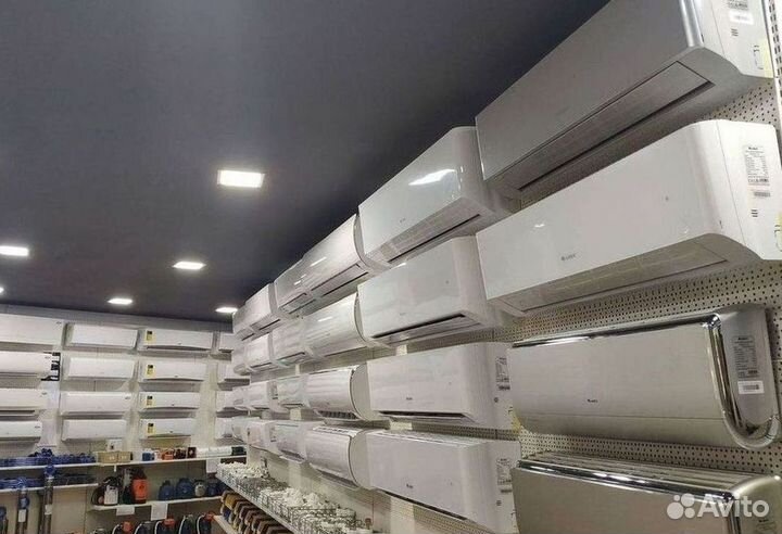 Кондиционер / большой выбор