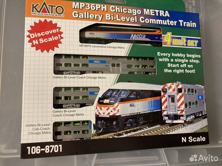 Поезд kato mp36ph chicago metra 9мм N 1:160