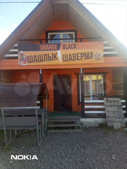 Помещение свободного назначения, 60 м²