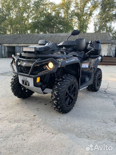 Квадроцикл