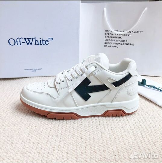 Кроссовки кеды Off White