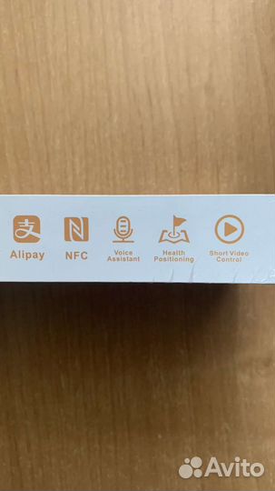 Часы apple watch 8 45 mm