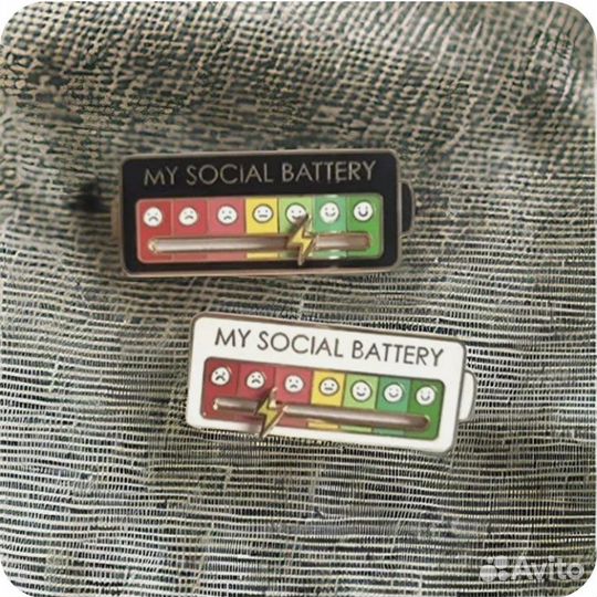 Значок My social battery