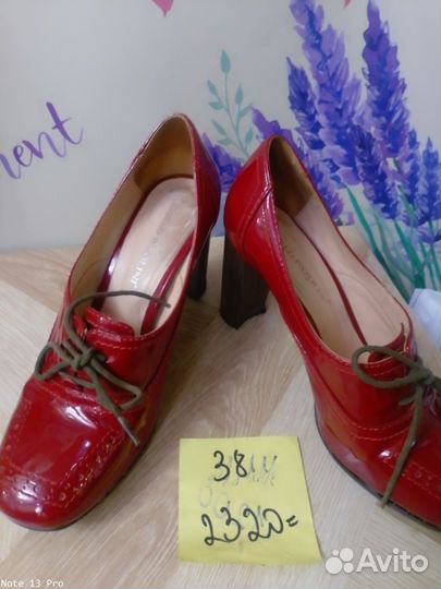 Отличные брендовые