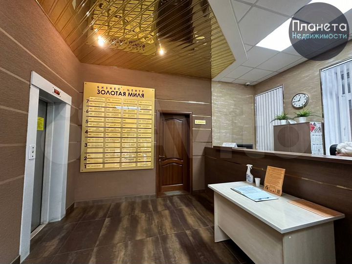 Офис, 36.5 м²
