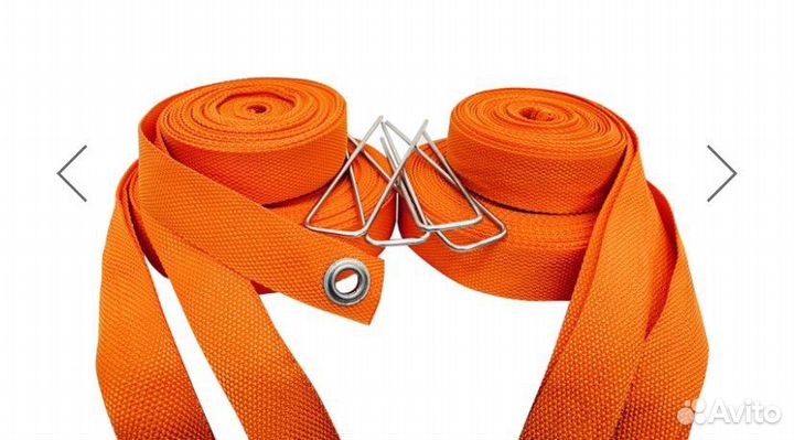 Разметка голубая стандарт пляжный волейбол