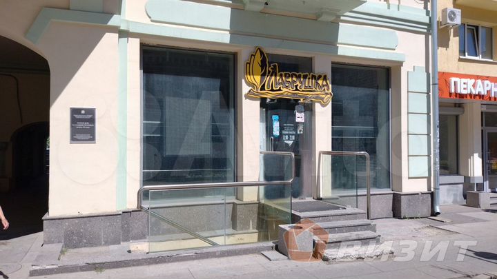 Готовое кафе, 307.8 м²