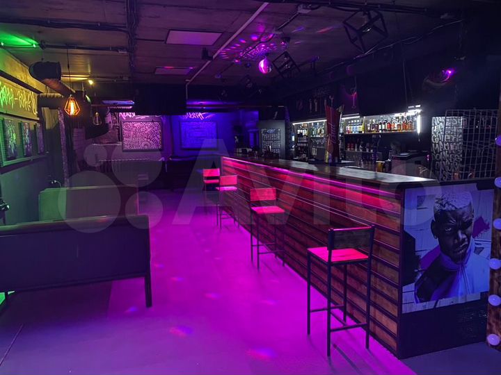 Свободного назначения