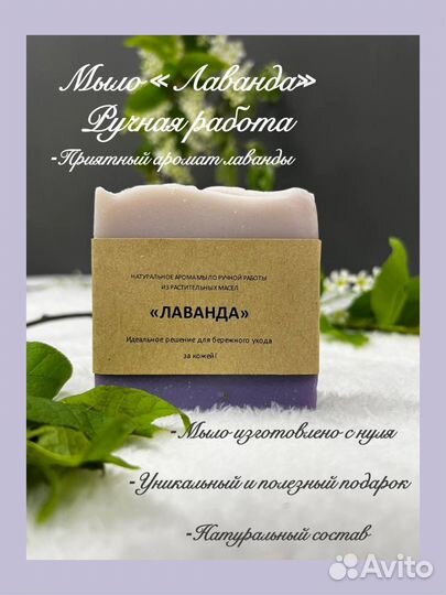 Подарочный набор 