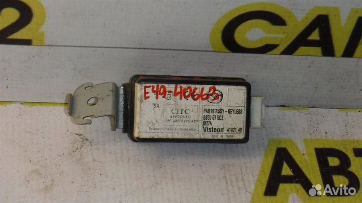 Реле Mazda Mazda 3 (BK) 2002-2008